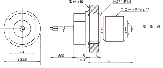 液位傳感器（水位傳感器）ESL-102、ESL-103尺寸規(guī)格