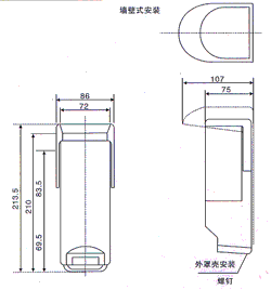 紅外線檢測器（防盜報警器/紅外線報警器）MY-20/40/60/80/100尺寸規(guī)格1