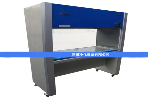 雙人單面超凈工作臺用途及特點有哪些？